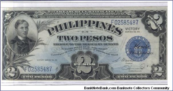 PI-95 2 Peso Victory note. Banknote