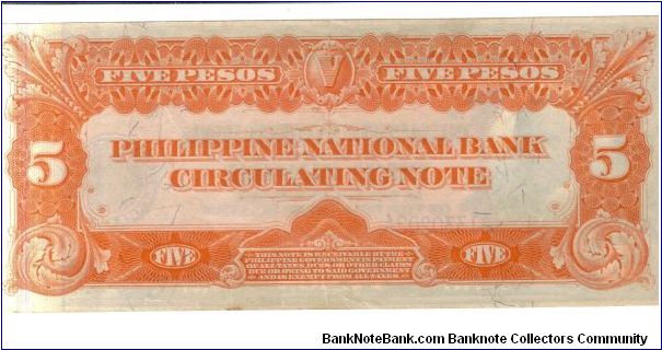 Banknote from Philippines year 1916