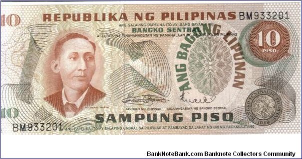 PI-148 10 Peso consecutive number error. I have three consecutive numbers in a row, the first and last note have the overprint, the middle note is missing overprint (can only show two notes) I have 3 sets of 3 notes like this. Banknote
