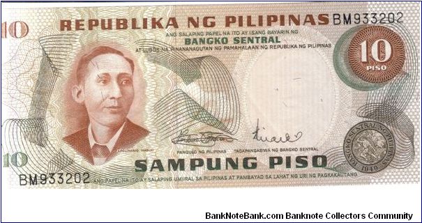 Banknote from Philippines year 1973