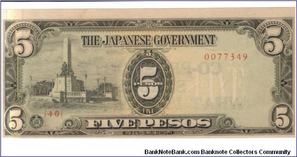PI-110 1942 Japan Occupation Note with Overprint on back. I have 3 consecutive numbered notes, can only show 2. Banknote