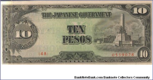 PI-111 1942 10 Peso Japan Occupation note with overprint on back. I have 3 consecutive number notes, can only show one front and back. Banknote