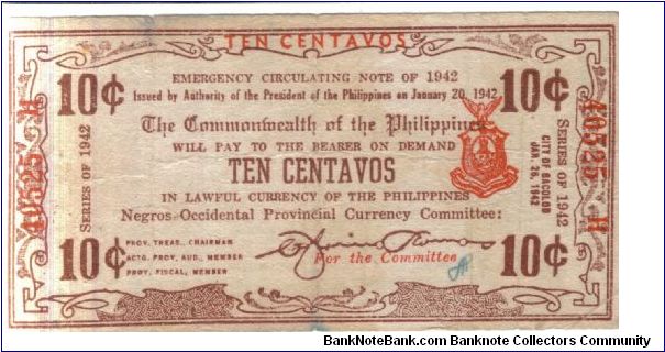 S-643b, Negros Occidental 10 Centavos note. Banknote