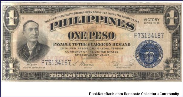 PI-117 1 Peso Central Bank of the Philippines overprint note. Banknote