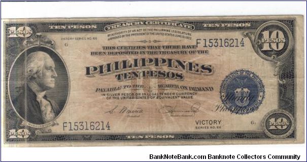 PI-120 10 Peso Treasury Certificate with Central Bank of the Philippines overprint note. Banknote