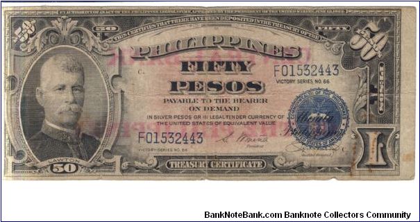 PI-122 50 Peso Treasury Certificate note with Central Bank of the Philippines overprint. Banknote