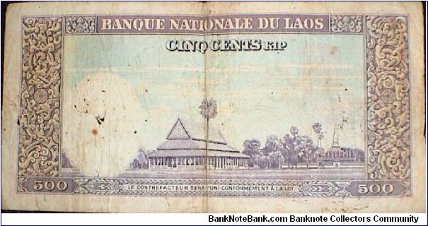 Banknote from Laos year 1957