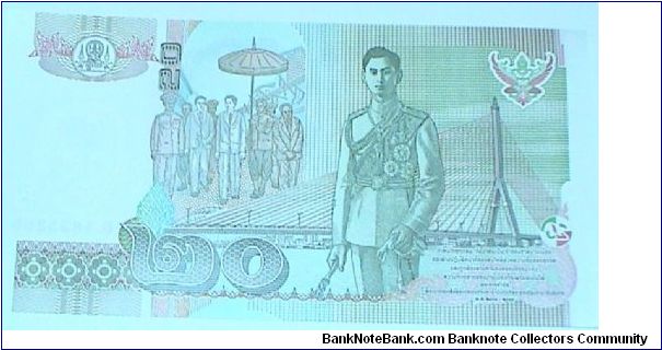 Banknote from Thailand year 2003