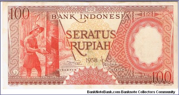 Indonesia 1958 100 rupiah. Pretty nice! Banknote