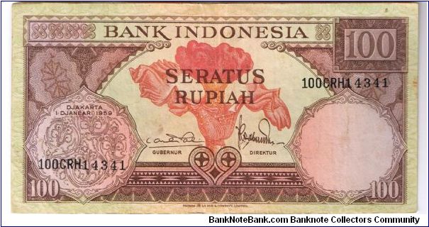 Indonesia 1959 100 rupiah. Printer: Thomas de La Rue & Company Ltd. Banknote