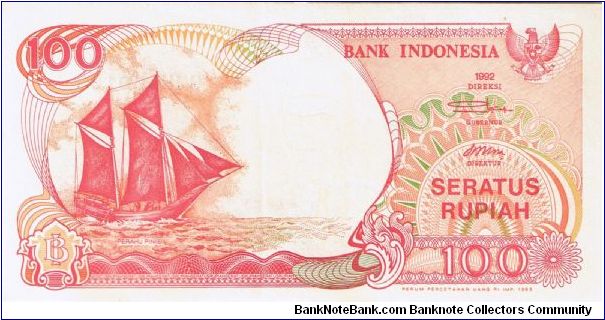 Indonesia 1993 100 rupiah (1992 series). Interesting note featuring Mt. Krakatau. Banknote