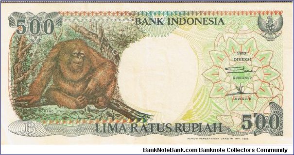 Indonesia 1996 500 rupiah (1992 series). Featuring the Orangutan and a typical Indonesian village house. Banknote