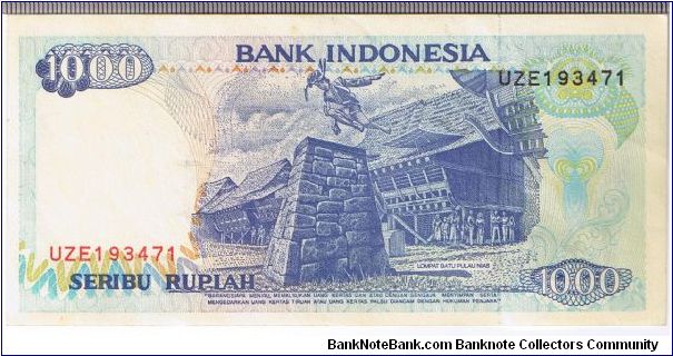 Banknote from Indonesia year 1996