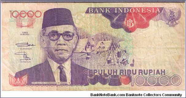 Indonesia 1998 (?) 10000 rupiah (1992 series) Could be 1996 or 8, I couldn't read it properly. Featuring the amazing Borobudur at the reverse. Banknote