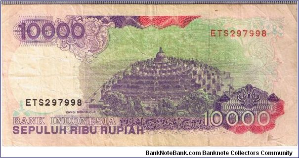 Banknote from Indonesia year 1998