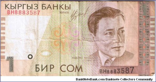 Kyrgyzstan 1999 1 som. Well circulated. Banknote
