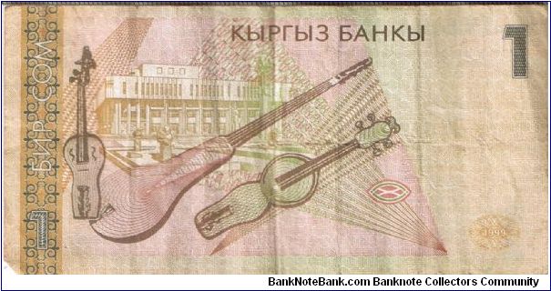 Banknote from Kyrgyzstan year 1999