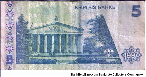 Banknote from Kyrgyzstan year 1997