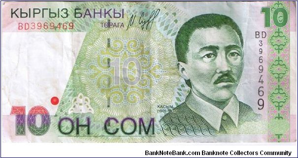 Kyrgyzstan 1997 10 soms. Well circulated. Banknote