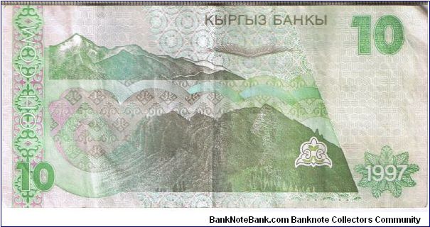 Banknote from Kyrgyzstan year 1997