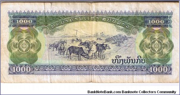 Banknote from Myanmar year 1998