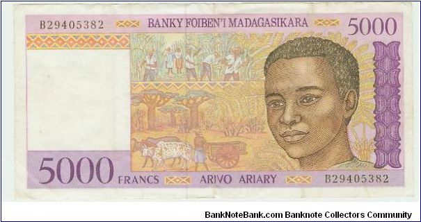 NOTE 340 IS A COLORFUL 5000 FRANCS FROM MADAGASCAR. I HAVE BEEN ADDING A NOTE EVERY DAY UNTIL THIS COMPILATION OF NOTES REACHES 350 TOTAL. THIS IS A GREAT BUY FOR SOMEONE! Banknote