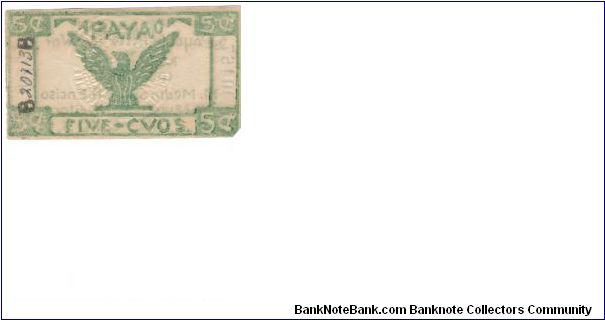 Banknote from Philippines year 1942