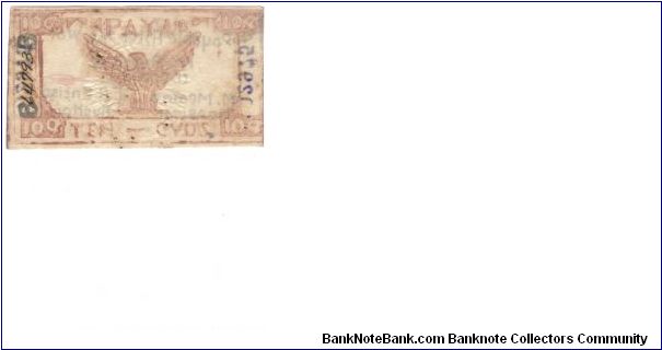 Banknote from Philippines year 1942