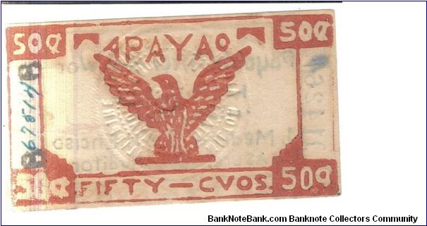 Banknote from Philippines year 1942