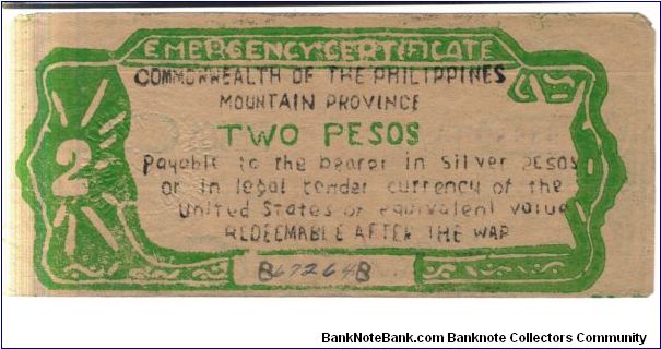 Banknote from Philippines year 1942