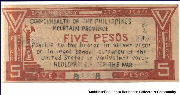 Banknote from Philippines year 1942