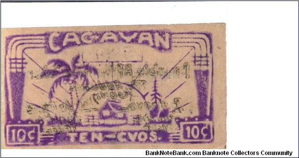 Banknote from Philippines year 1942