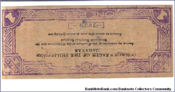 Banknote from Philippines year 1942