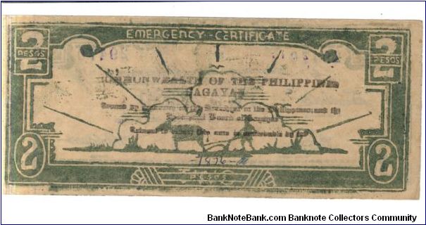 Banknote from Philippines year 1942