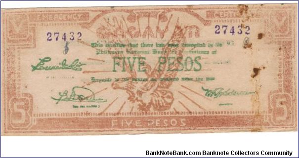 S-192 Cagayan 5 Peso note with Green text. Banknote