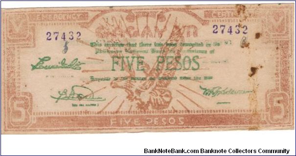 S-192 Cagayan 5 Peso note with Green text. Banknote