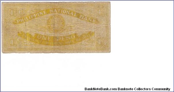 Banknote from Philippines year 1941