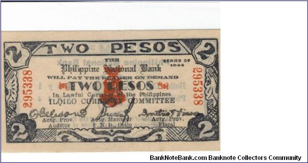 S-340a Ilocos 2 Peso note. Banknote