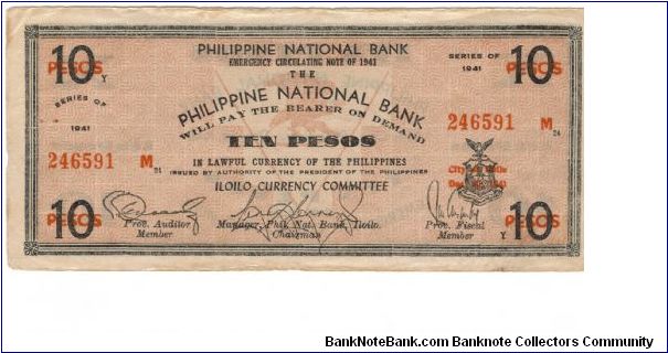 S-309a Ilocos Philippine National Bank 10 Peso note. Banknote
