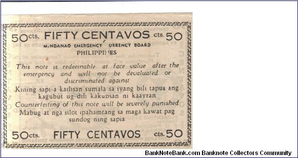 Banknote from Philippines year 1943