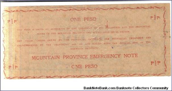 Banknote from Philippines year 1942