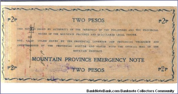 Banknote from Philippines year 1942