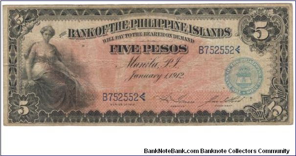 PI-7 Bank of the Philippine Islands 5 Peso note. Banknote