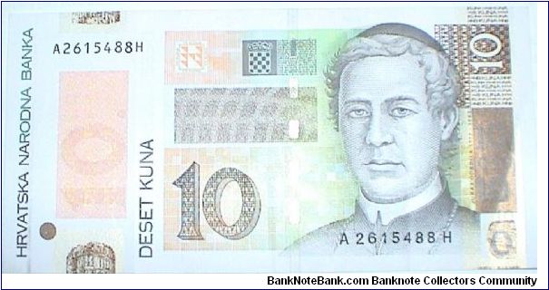 10 Kuna. Dobrila on front. Arena on back. Commemorative Issue for the 10th Anniversary of National Bank. Banknote