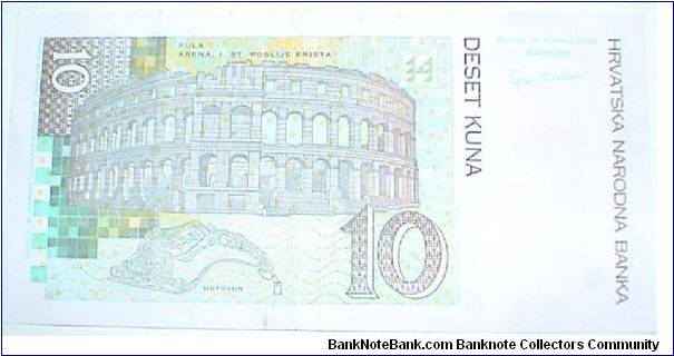 Banknote from Croatia year 2004