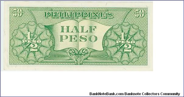 Banknote from Philippines year 1960