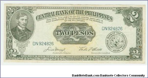 NOTE# 349 OF 350 IS A NICE, CRISP TWO PESO FROM THE FIRST PHILIPPINE REPUBLIC CURRENCY POST WWII. THERE ARE MANY SCARCE TO RARE PHILIPPINE GUERILLA/EMERGENCY NOTES IN THIS COLLECTION. THESE NOTES ARE VERY POPULAR, HIGHLY COLLECTABLE, AND SEVERLY UNDERVALUED!! ONE NOTE TO ADD, AND I WILL LEAVE IT FOR CONSIDERATION FOR 10 DAYS ONLY. THIS IS GREAT VALUE FOR THE ASKING PRICE! Banknote