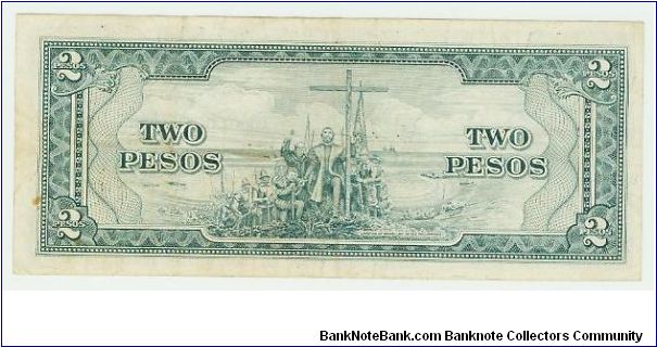 Banknote from Philippines year 1949