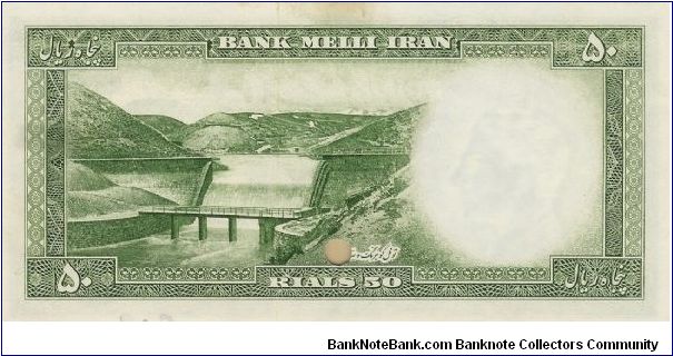 Banknote from Iran year 1965