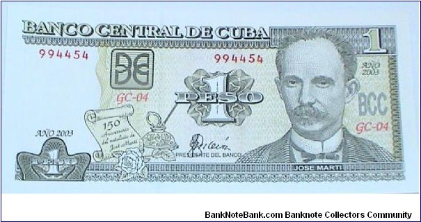 1 Peso. Commemorating 150 years of Jose Marti Banknote